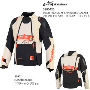 yAlpinestarsz3200426 HALO PRO DS XF LAMINATED JACKET (8047 MASTIC BLACK) ApCX^[Y n v hCX^[ XF ~l[g WPbg (}XeBbN ubN) oCN CfBOWPbg 
