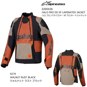 yAlpinestarsz3200426 HALO PRO DS XF LAMINATED JACKET (9279 WALNUT RUST BLACK) ApCX^[Y n v hCX^[ XF ~l[g WPbg (EHibgXg ubN) oCN CfBOW