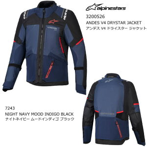 yAlpinestarsz3200526 ANDES V4 DRYSTAR JACKET (7243 NIGHT NAVY MOOD INDIGO BLACK) ApCX^[Y AfX V4 hCX^[ WPbg (NlCr[ MCfBS ubN) oCN CfBO WPbg 