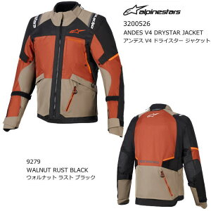 yAlpinestarsz3200526 ANDES V4 DRYSTAR JACKET (9279 WALNUT RUST BLACK) ApCX^[Y AfX V4 hCX^[ WPbg (EHibgR ubN) oCN CfBO WPbg Ki