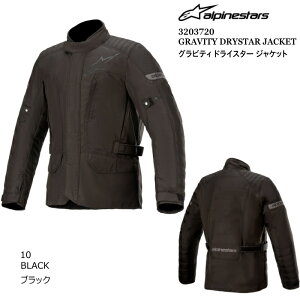 []yAlpinestarsz3203720 GRAVITY DRYSTAR JACKET (10 BLACK) ApCX^[Y OreB hCX^[ WPbg (ubN) oCN Ki h CfBOWPbg