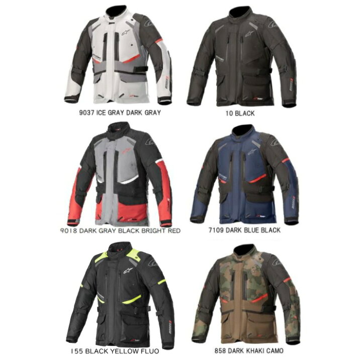 楽天市場】【Alpinestars】 3207521 ANDES v3 DRYSTAR JACKET アンデス 