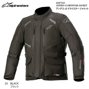 []yAlpinestarsz3207521 ANDES v3 DRYSTAR JACKET (10 BLACK) ApCX^[Y AfX hCX^[ WPbg (ubN) oCN Ki h CfBOWPbg