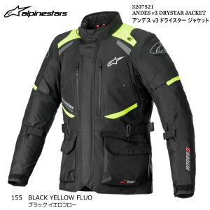 []yAlpinestarsz3207521 ANDES v3 DRYSTAR JACKET (115 BLACK YELLOW FLUO) ApCX^[Y AfX hCX^[ WPbg (ubNCG[t[) oCN Ki h CfBOWPb