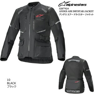 yAlpinestarsz3207924 ANDES AIR DRYSTAR JACKET (10 BLACK) ApCX^[Y AfX GA[hCX^[WPbg (ubN) oCN Ki h c[O CfBO