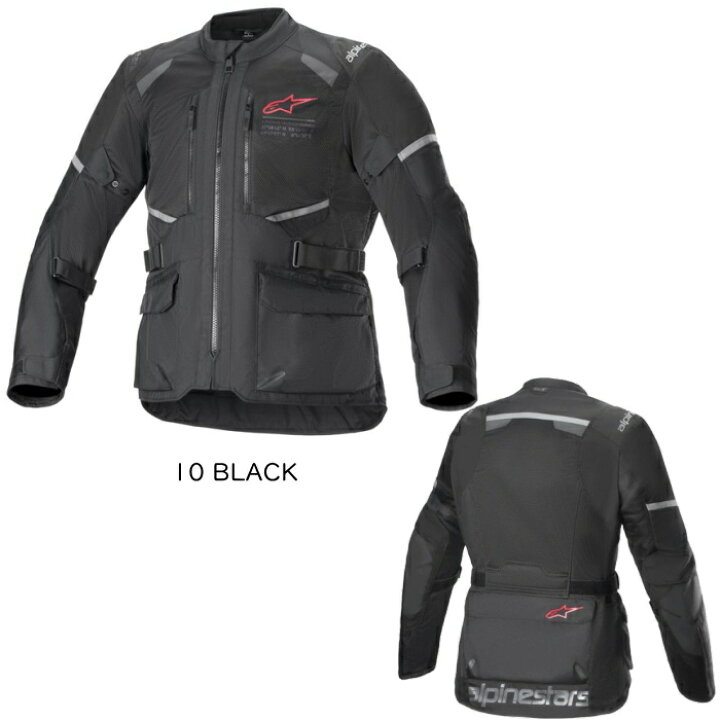 楽天市場】【Alpinestars】3207924 ANDES AIR DRYSTAR JACKET アンデス 