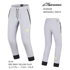 yAlpinestarsz3220226 AEROSHELL PANTS (9116 MID GRAY YELLOW FLUO) ApCX^[Y GAVF CfBOpc (~bhO[ CG[tI) oCN Ki