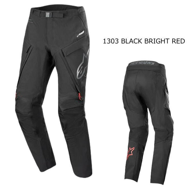 楽天市場】【Alpinestars】3220325 アルパインスターズ HYDE XT 