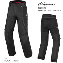 楽天市場】andes drystar パンツ（バイクウェア・プロテクター｜バイク 
