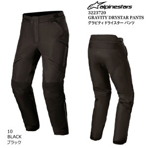 yAlpinestarsz3223720 GRAVITY DRYSTAR PANTS (10 BLACK) ApCX^[Y OreB hCX^[ pc (ubN) oCN Ki hpc