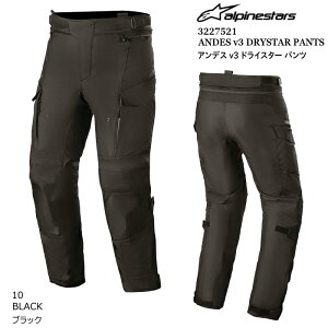 []yAlpinestarsz3227521 ANDES v3 DRYSTAR PANTS (10 BLACK) ApCX^[Y AfX hCX^[ pc (ubN) oCN Ki h CfBOpc