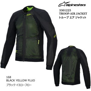 yAlpinestarsz3301225 TROOP-AIR JACKET (168 BLACK YELLOW FLUO) ApCX^[Y g[v GAWPbg (ubNCG[t[) Ki oCN bV CfBO WPbg
