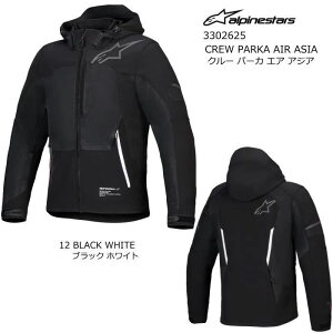 [2026�t�ă��f��]�yAlpinestars�z3302625 CREW PARKA AIR ASIA (12 BLACK WHITE) �A���p�C���X�^�[�Y �N���[�p�[�J �G�A �A�W�A (�u���b�N �z���C�g) ���K�i �o�C�N ���C�f�B���O �W���P�b�g