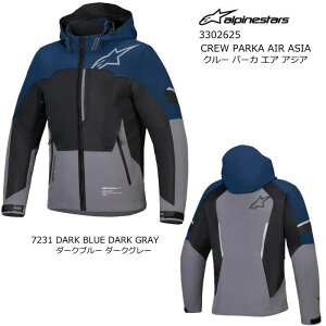 [2026�t�ă��f��]�yAlpinestars�z3302625 CREW PARKA AIR ASIA (7231 DARK BLUE DARK GRAY) �A���p�C���X�^�[�Y �N���[�p�[�J �G�A �A�W�A (�_�[�N�u���[ �_�[�N�O���[) ���K�i �o�C�N ���C�f�B���O �W���P�b�g