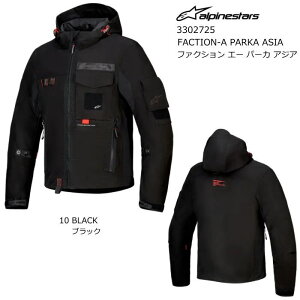 [2026�t�ă��f��]�yAlpinestars�z3302725 FACTION-A PARKA ASIA (10 BLACK) �A���p�C���X�^�[�Y �t�@�N�V���� �G�[ �p�[�J �A�W�A (�u���b�N) ���K�i �o�C�N ���C�f�B���O �W���P�b�g