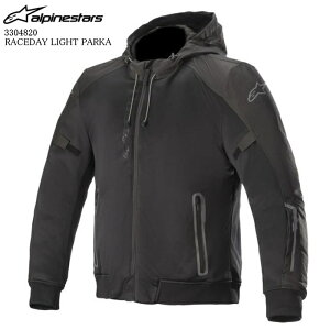 �yAlpinestars�z3304820 RACEDAY LIGHT PARKA (10 BLACK / L�T�C�Y) ASIA FIT �o�C�N �W���P�b�g ���[�X�f�C���C�g�p�[�J �A�W�A�t�B�b�g �A���p�C���X�^�[�Y