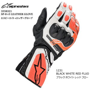 yAlpinestarsz3558321 SP-8 v3 LEATHER GLOVE (1231 BLACK WHITE RED FLUO) ApCX^[Y U[ CfBOO[u (ubNzCgbht[) oCN Ki {v X}zΉ