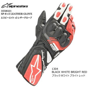 yAlpinestarsz3558321 SP-8 v3 LEATHER GLOVE (1304 BLACK WHITE BRIGHT RED) ApCX^[Y U[ CfBOO[u (ubNzCguCgbh) oCN Ki {v X}zΉ