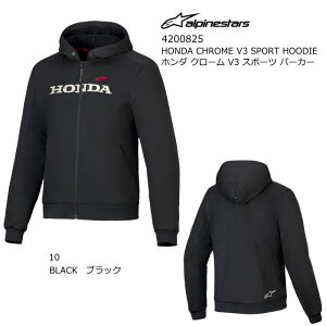 yAlpinestarsz4200825 HONDA CHROME V3 SPORT HOODIE (10 BLACK) ApCX^[Y z_ N[ V3 X|[c p[J[ (ubN) oCN CfBOWPbg Ki