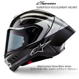 【Alpinestars】8201525 SR10 SUPERTECH R10 ELEMENT HELMET (1368 Black/Carbon Silver/Black Glossy) アルパインスターズ スーパーテック フルフェイスヘルメット (ブラック/カーボン シルバー/ブラック グロッシー) バイク