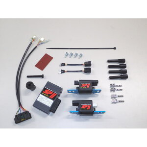 �yAS�E�I�^�j�z00120 SPII �t���p���[�L�b�g H.CB750F (HONDA : CB750F/Z/D , CB750K , CB750 CUSTOM , CB900F ��) �o�C�N �z���_ �d�q�p�[�c �����\�_�΃V�X�e��