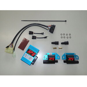 �yAS�E�I�^�j�z00221 SPII �t���p���[�L�b�g Y.TRX850 (YAMAHA : TRX850 '95-'01, TDM850-2) �o�C�N ���}�n �d�q�p�[�c �����\�_�΃V�X�e��