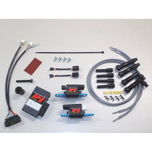 �yAS�E�I�^�j�z0120P SPII �t���p���[�L�b�g H.CB750F �R�[�h�Z�b�g�t (HONDA : CB750F/Z/D , CB750K , CB750 CUSTOM ��) �o�C�N �z���_ �d�q�p�[�c �����\�_�΃V�X�e��