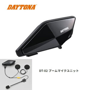 yfCgiz25032 DT-02 u[}CNjbg CJ oCN (WFbgEVXewbgp) Ki DAYTONA