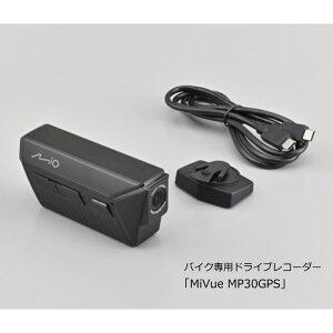 yDAYTONAz49341 fCgi oCNphCuR[_[ MiVue MP30GPS h hR OJ dON+^ ^CvX@\