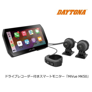 yDAYTONAz61612 hCuR[_[tX}[gj^[ uMiVue MK50v Ki ۏ؏ oCN DAYTONA