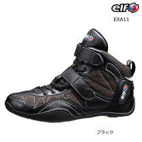楽天市場】ブーツ（ブランドエルフ・種類（バイク用ブーツ