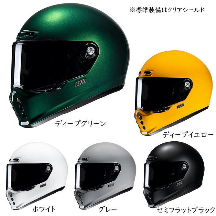 HJC V10 ソリッド HJH248 セミフラットブラック L(58-59cm) バイク 