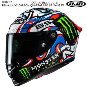 �yHJC�zHJH287 RPHA1N V2 CARBON �N�A���^���� ���}��III (�t�@�r�I�E�N�A���^����) ���ʌ��� �t���t�F�C�X�w�����b�g �o�C�N �G�C�`�W�F�C�V�[