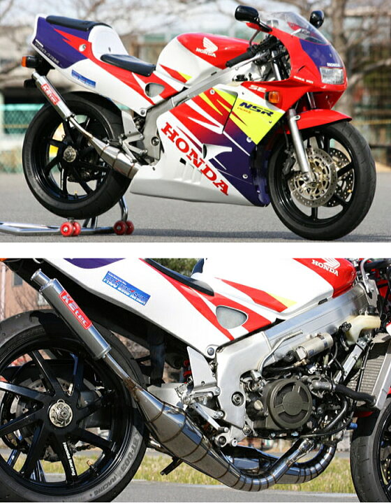 楽天市場】[受注生産]【K2TEC】mc28-2sus STDステンレスチャンバー 