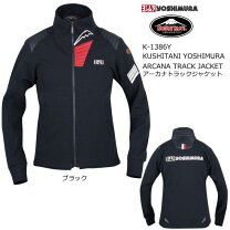 楽天市場】クシタニ ジャケット（バイクウェア・プロテクター｜バイク 