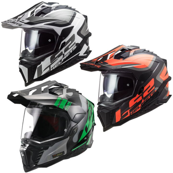 楽天市場】【LS2】エルエス2 EXPLORER F (エクスプローラーエフ 