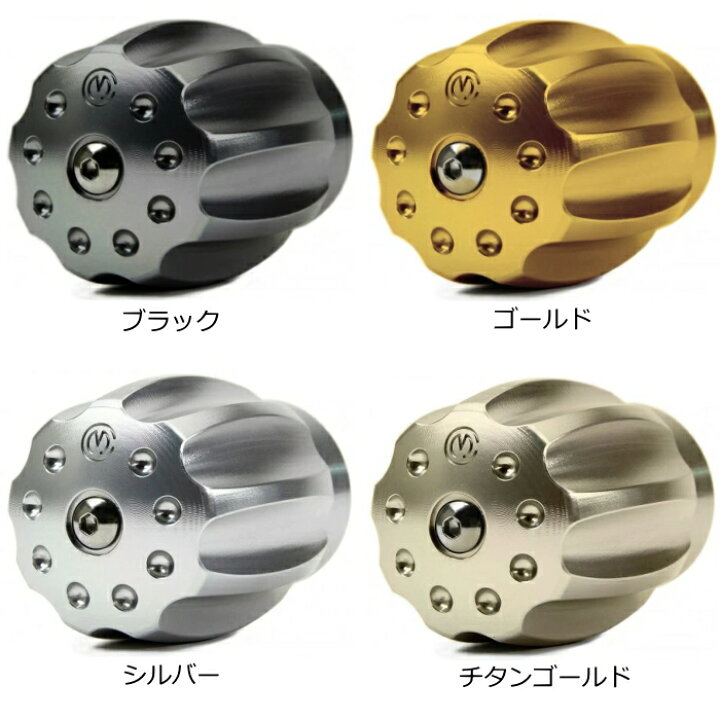 楽天市場】【MOTO CORSE】MCBLT0115 モトコルセ CNC ビレット 