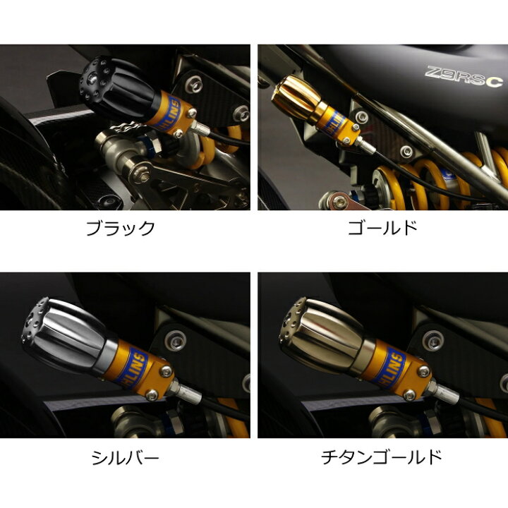 楽天市場】【MOTO CORSE】MCBLT0115 モトコルセ CNC ビレット 