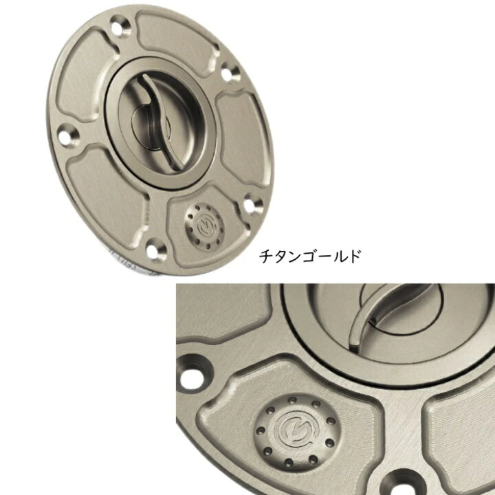 楽天市場】【MOTO CORSE】モトコルセ MCBLT0320 CNC ビレット 