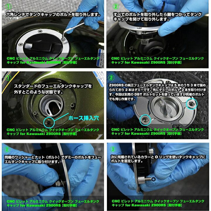 楽天市場】【MOTO CORSE】モトコルセ MCBLT0320 CNC ビレット 