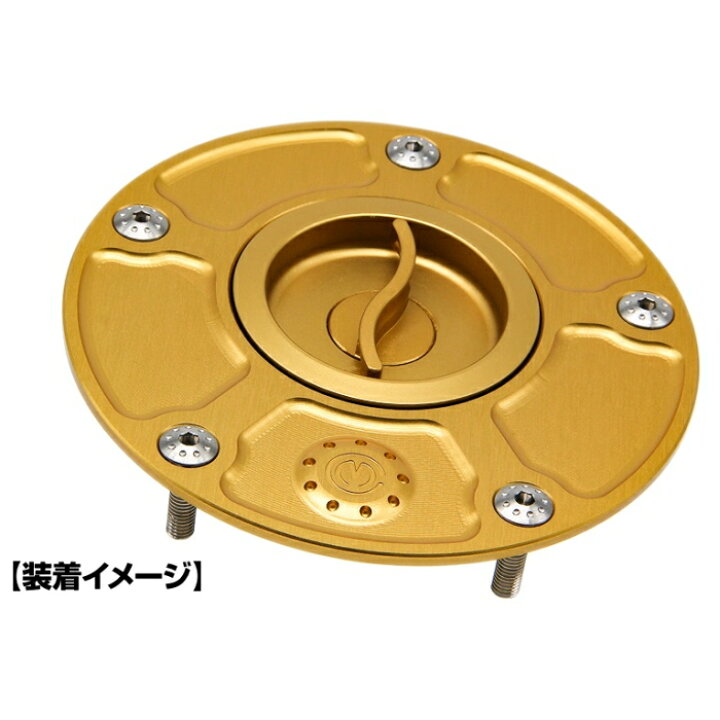 楽天市場】【MOTO CORSE】モトコルセ MCDBT0217 DBT ボルトセット for 