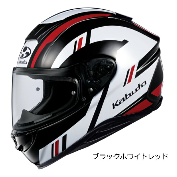 楽天市場】【OGK】KABUTO AEROBLADE-6 DYNA (カブト エアロブレード6 