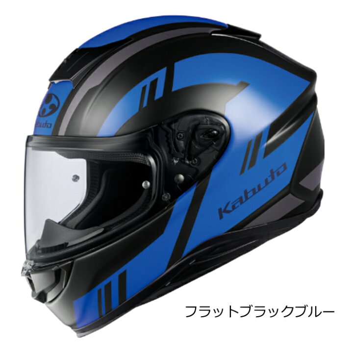 楽天市場】【OGK】KABUTO AEROBLADE-6 DYNA (カブト エアロブレード6 