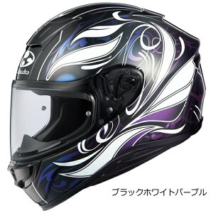 ݌Ɍ yOGKzKABUTO AEROBLADE-6 ELFI DARK (Jug GAu[h6 GtB _[N) ubNzCgp[v oCN ttFCXwbg AEROBLADE6-ELFIDARK I[W[P[