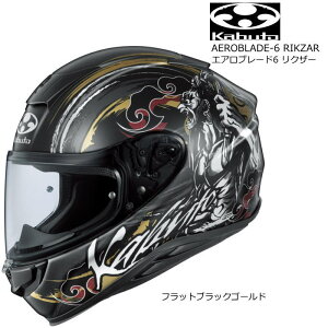 �yOGK Kabuto�zAEROBLADE-6 RIKZAR (�J�u�g �G�A���u���[�h6 ���N�U�[) �o�C�N �t���t�F�C�X�w�����b�g (�t���b�g�u���b�N�S�[���h) �y�ʃR���p�N�g���f�� �I�[�W�[�P�[