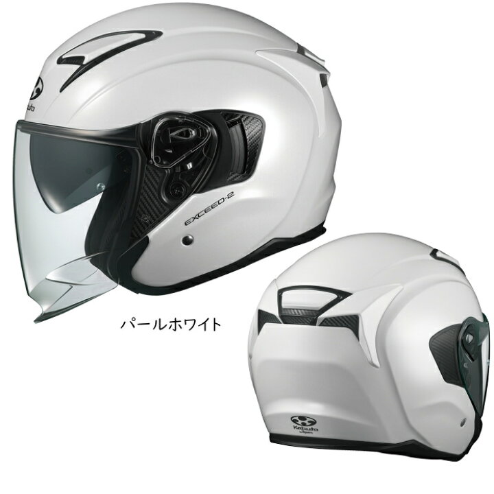 楽天市場】【OGK】KABUTO EXCEED-2 (カブト エクシード・2) 風の巻込 
