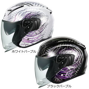 yOGKzKABUTO EXCEED-2 PLUME (Jug GNV[hE2 v[) OtBbNfUC oCN I[vtFCXwbg I[W[P[ EXCEED2-PLUME