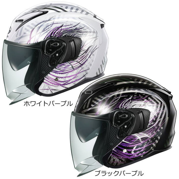 楽天市場】【OGK Kabuto】EXCEED-2 PLUME (カブト エクシード・2 