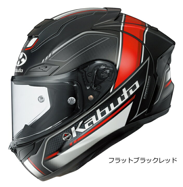 楽天市場】【OGK】KABUTO F-17 FORTE (カブト エフ・イチナナ フォルテ 