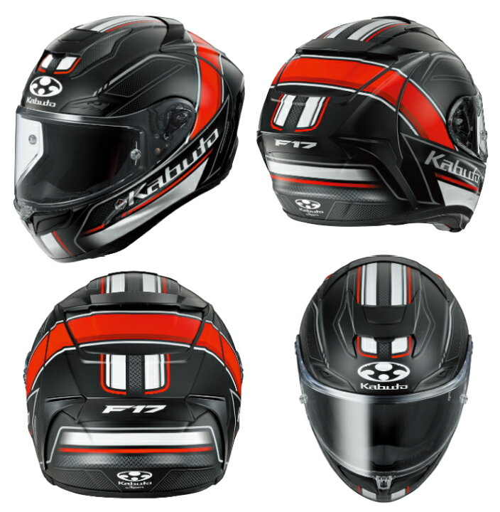 楽天市場】【OGK】KABUTO F-17 FORTE (カブト エフ・イチナナ フォルテ  